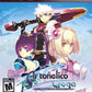 Playstation 3: Ar tonelico Qoga: Knell of Ar Ciel