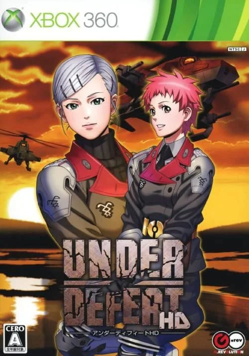 Xbox 360: Under Defeat HD