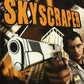 Nintendo Wii: Skyscraper