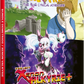 Nintendo Switch: Demetrios The Big Cynical Adventure & Xenon Valkyrie +