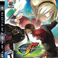 Playstation 3: King of Fighters XII