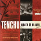 Playstation 2: Tenchu: Wrath of Heaven