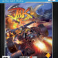Playstation 2: Jak X