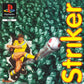 Playstation: Striker