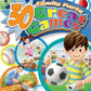 Nintendo Wii: 30 Great Games: Family Party