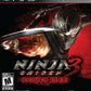 Playstation 3: Ninja Gaiden 3: Razor's Edge