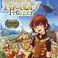 Nintendo Wii: Rune Factory Frontier