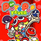 Playstation 2: Puyo Pop Fever