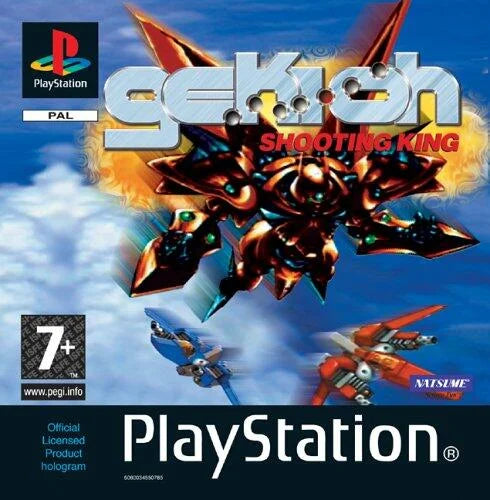 Playstation: Gekioh Shooting King