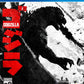 Playstation 4: Godzilla
