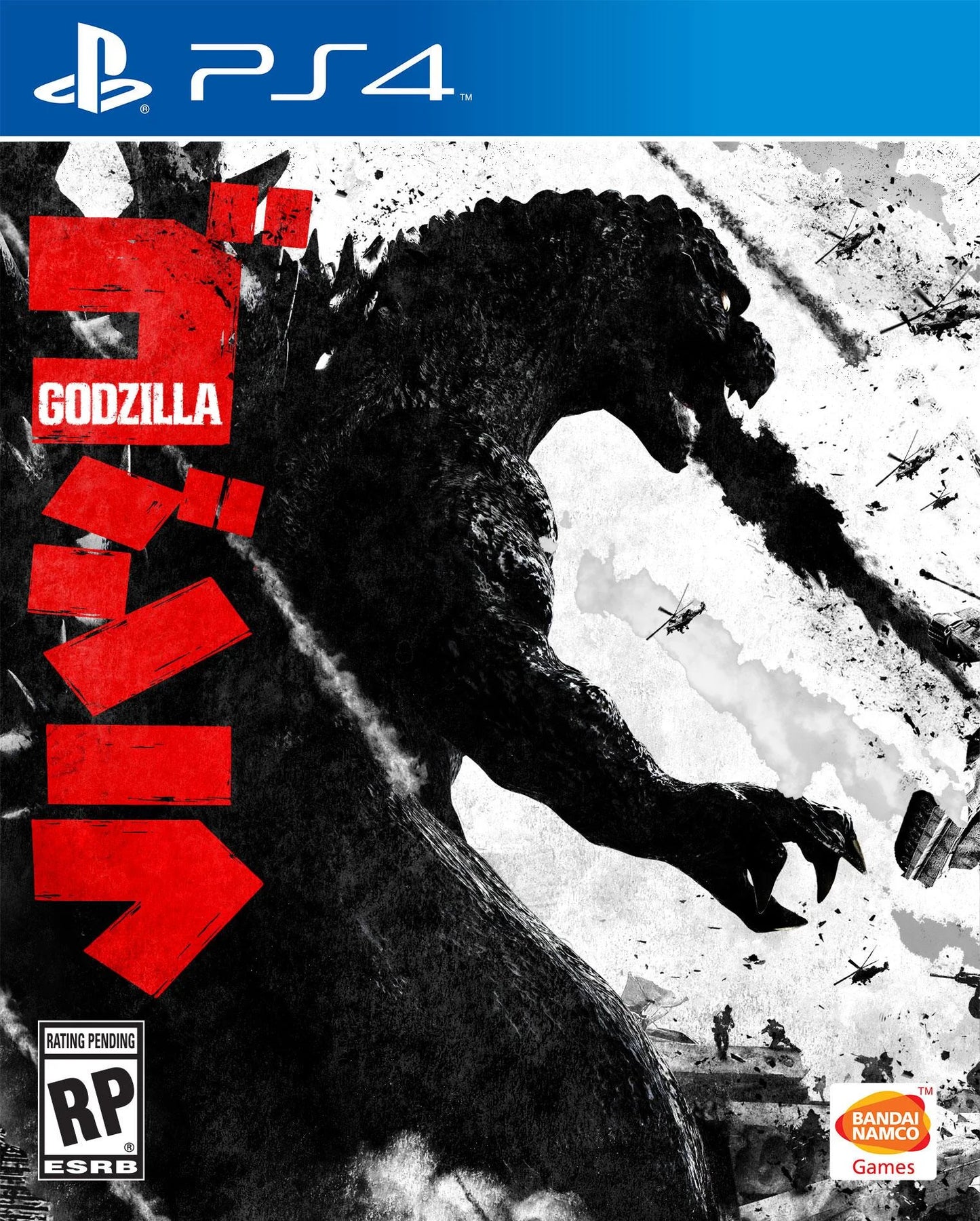 Playstation 4: Godzilla