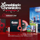 Nintendo Switch: Xenoblade Chronicles: Definitive Edition [Collector's Set]