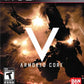 Playstation 3: Armored Core V