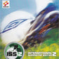 Playstation 2: International Superstar Soccer 2