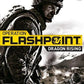 Xbox 360: Operation Flashpoint: Dragon Rising