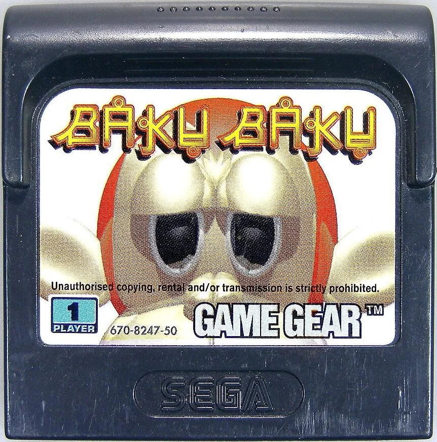 Game Gear: Baku Baku