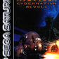 Saturn: Robotica