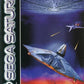 Saturn: Independence Day