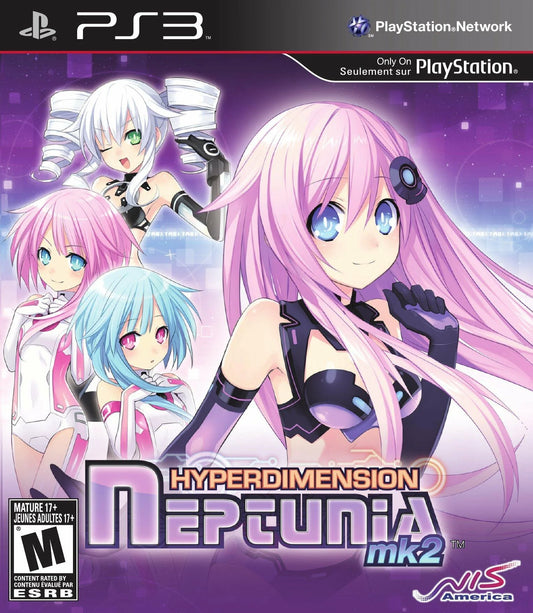 Playstation 3: Hyperdimension Neptunia Mk2