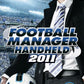 PSP: Football Manager Handheld 2011