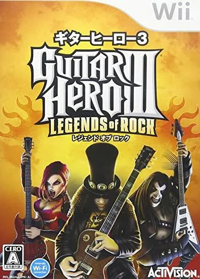 Nintendo Wii: Guitar Hero III Legends of Rock