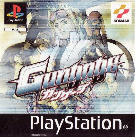 Playstation: Gungage