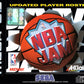 MCD: NBA Jam