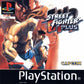 Playstation: Street Fighter EX2 Plus