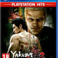 Playstation 4: Yakuza Kiwami 2 [Playstation Hits]