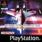 Playstation: Ace Combat 3 Electrosphere