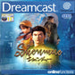 Dreamcast: Shenmue
