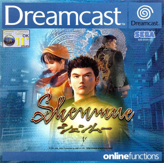 Dreamcast: Shenmue