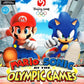 Nintendo Wii: Mario & Sonic at the Olympic Games