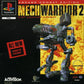 Playstation: MechWarrior 2: 31st Century Combat