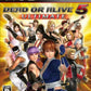 Playstation 3: Dead or Alive 5 Ultimate