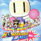 Nintendo Wii: Bomberman Land