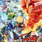 Wii U: Wonderful 101
