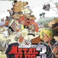 Playstation 2: Metal Slug 3