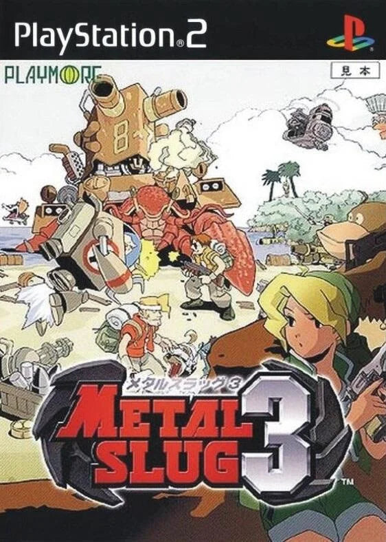 Playstation 2: Metal Slug 3