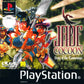 Playstation: Jade Cocoon Story of the Tamamayu