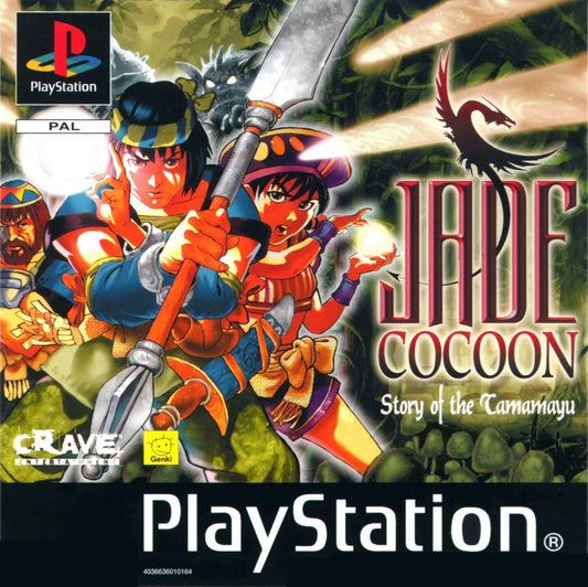 Playstation: Jade Cocoon Story of the Tamamayu