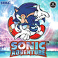 Dreamcast: Sonic Adventure
