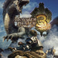 Nintendo Wii: Monster Hunter Tri
