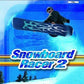 Playstation 2: Snowboard Racer 2