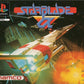 Playstation: Starblade Alpha
