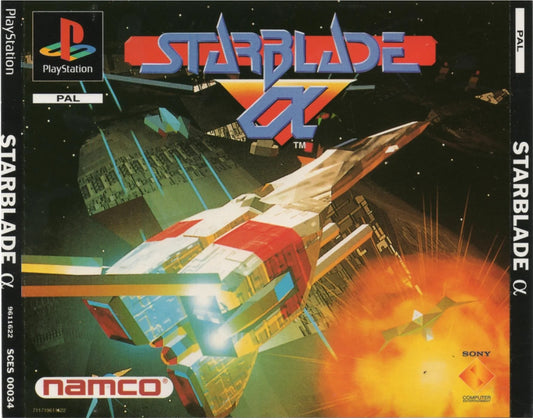 Playstation: Starblade Alpha