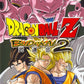 Playstation 2: Dragon Ball Z Budokai 2