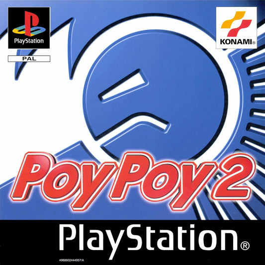 Playstation: Poy Poy 2