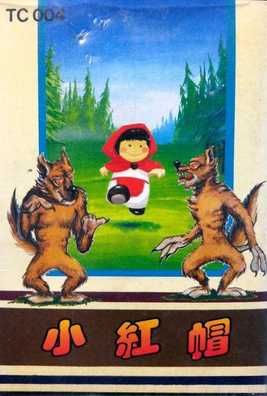 NES: Little Red Hood