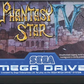 Mega Drive: Phantasy Star IV